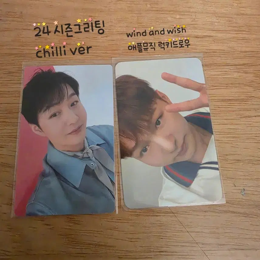 [BUNJANG] BTOB Lee Changsub Photocard Bundle Set / 비투비 이창섭 포토카드 일괄판매