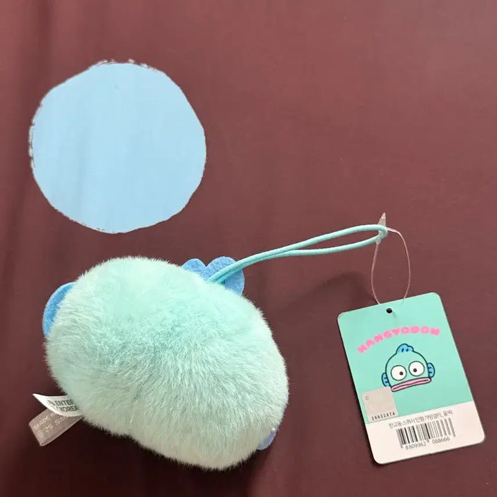 [BUNJANG] Sanrio Hangyodon Squeezy Bag Charm 9cm / 산리오 한교동 스퀴시 가방고리 9cm 울먹 새상품