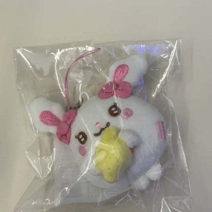 [BUNJANG] Yoo Ha Heart Ha Ha Gyu Ha Torami Doll Lemon Tang / 유하 하투하 하뀨하 토라뮈 인형 래몬탱