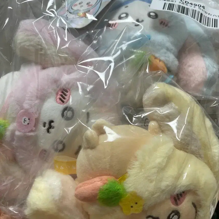 [BUNJANG] Chiikawa Hamster &amp; Bunny Set (3 Types) / 대만롭이어 치이카와 3종 햄냥토 세트