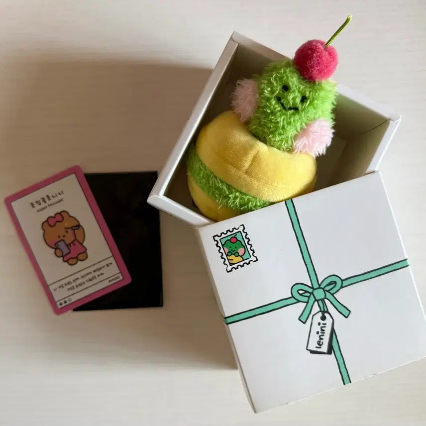 [BUNJANG] LINE FRIENDS Mini Mini-Nini Lenini Bakery Cherry Macaron Plush / 라인프렌즈 미니 미니니 레니니 베이커리 체리마카롱 인형
