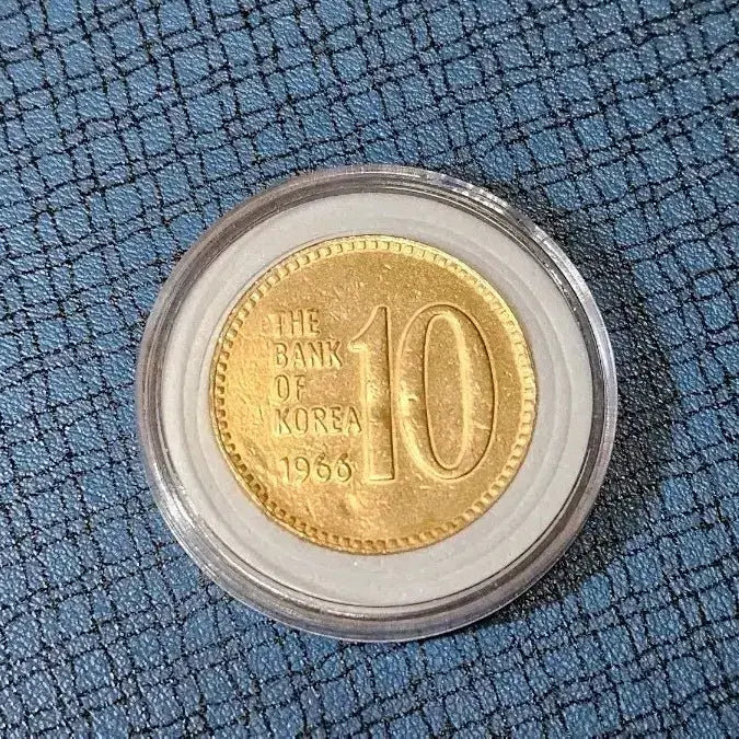 [BUNJANG] 1966 Bank of Korea 10 Won Coin (First Edition) / 첫 발행 1966년 한국은행 10원 동전