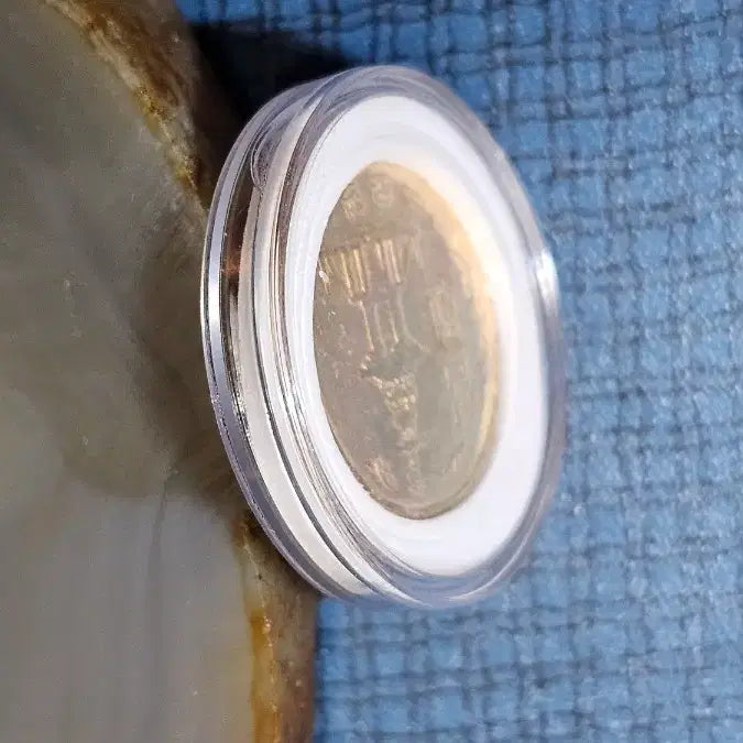 [BUNJANG] 1966 Bank of Korea 10 Won Coin (First Edition) / 첫 발행 1966년 한국은행 10원 동전