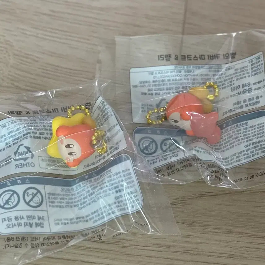 [BUNJANG] Kirby Wafer Ball Keychain Bundle Set / CU 별의커비 젤리 마스코트 키링 (웨이들디 2종 일괄)