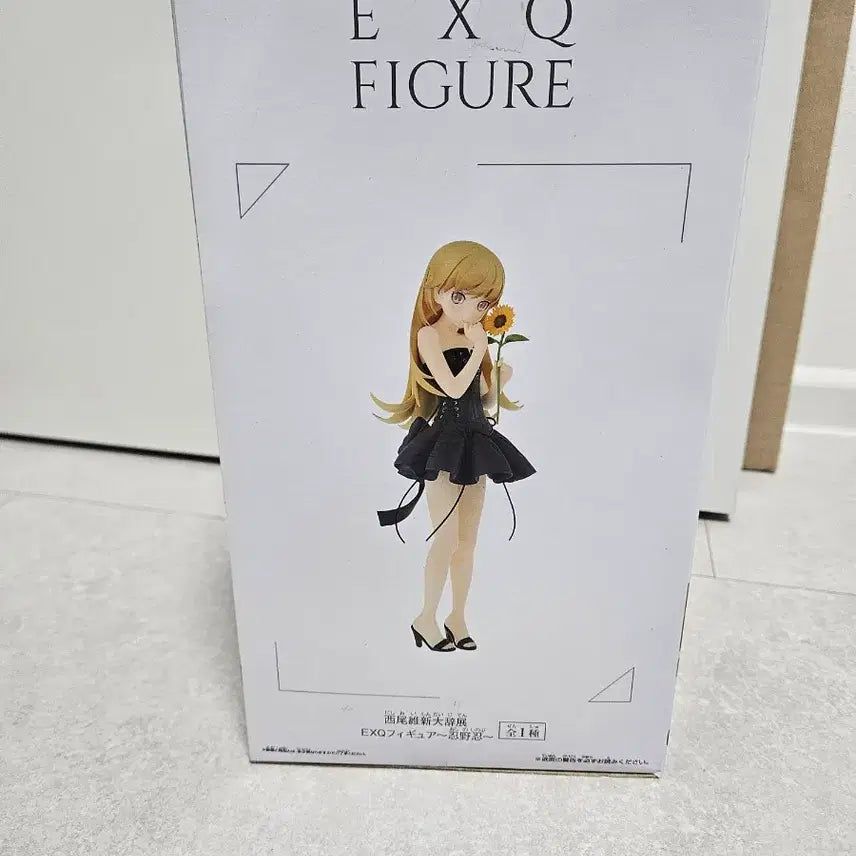[BUNJANG] Nisioisin Daizenshu EXQ Shinobu Oshino Figure (Sealed) / 니시오이신 대사전 EXQ 오시노시노부 피규어 미개봉 새제품 판매합니다