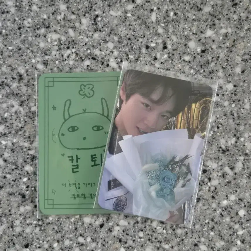 [BUNJANG] Park Ji Hoon 2025 Fan Meeting Yeon Si Eun Photocard / 박지훈 2025 팬미팅 포카 판매 연시은