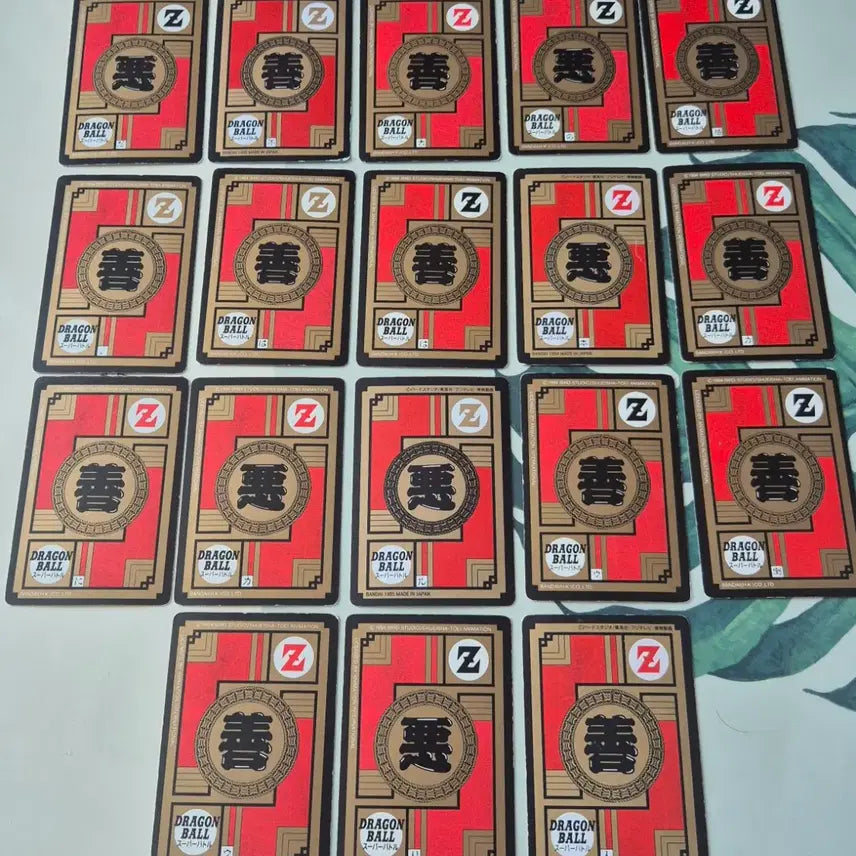 [BUNJANG] Dragon Ball Z Card 15-Card Set (1994-1995) / 94~95년 드래곤볼 Z 카드 15장 세트