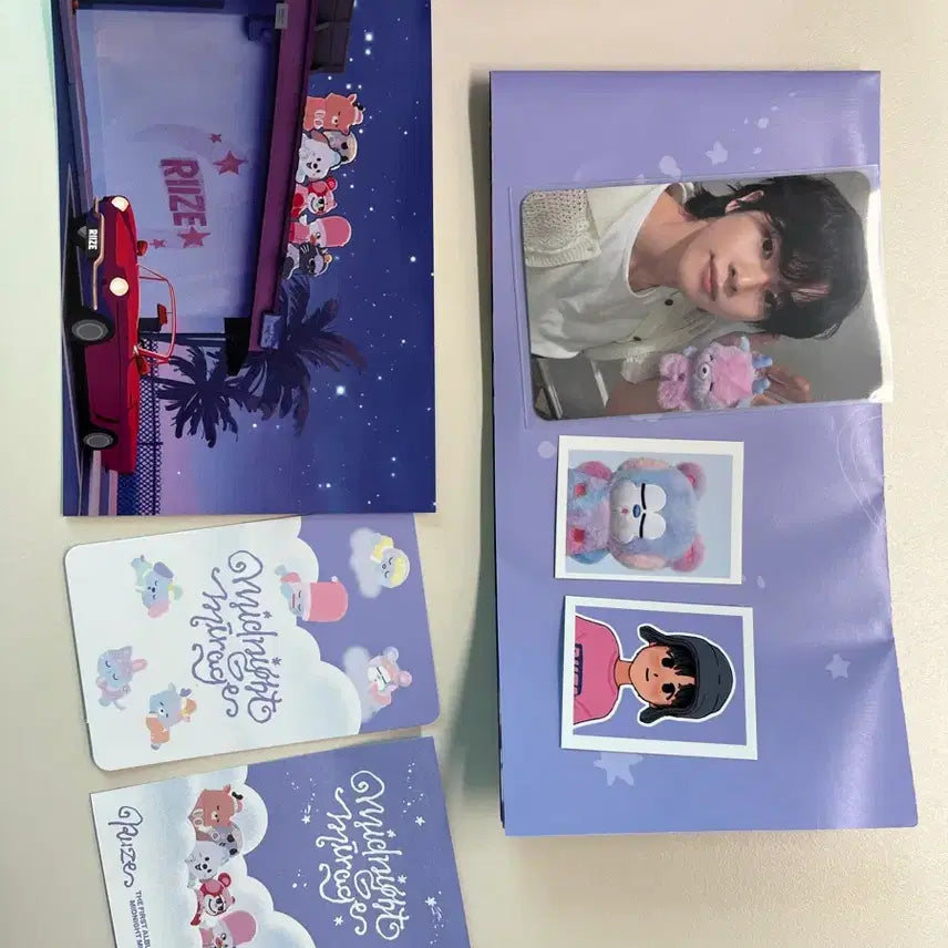 [BUNJANG] RIIZE Shotaro Midnight Mirage Voice Keyring Doll / 급급급처(풀세트 단순개봉)라이즈 쇼타로 미드나잇 미라지 보이스키링 인형