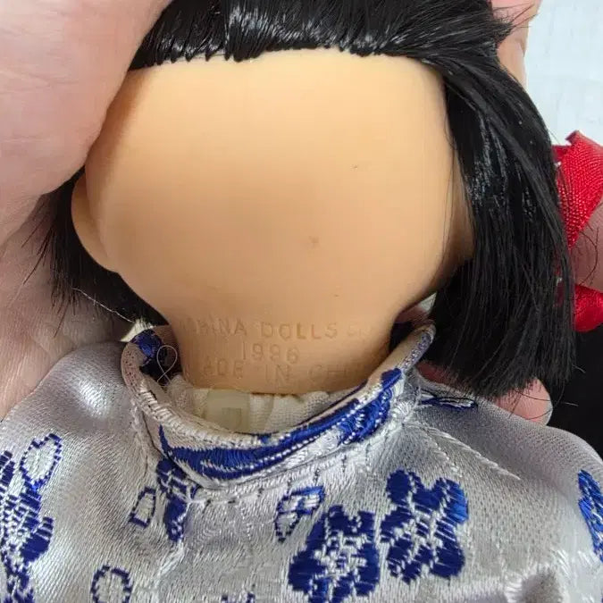 [BUNJANG] China Dolls Co. 1996 Vintage Asian Doll / 차이나 돌스(China Dolls Co.) 아시안 인형 판매합니다