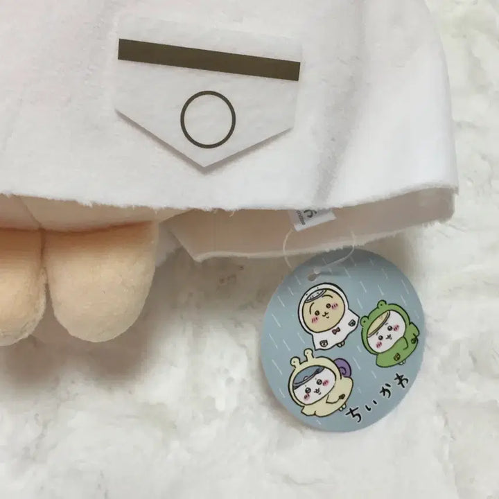 [BUNJANG] Chikawa Usagi Big Plush Doll / 우비 우사기 후류 BIG 인형 누이 치이카와 먼작귀 대형 마스코트