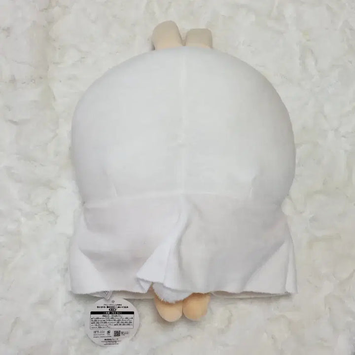 [BUNJANG] Chikawa Usagi Big Plush Doll / 우비 우사기 후류 BIG 인형 누이 치이카와 먼작귀 대형 마스코트