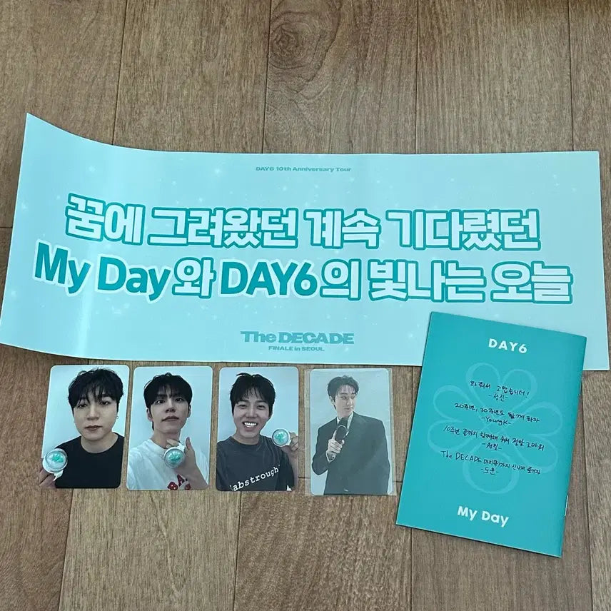 [BUNJANG] Day6 Decade Concert Finale First Concert Entry Gift + Young K MD Photocard / 데이식스 데케이드 콘서트 앙콘 피날레 첫콘 입장기프트 / 영케이 엠디포카