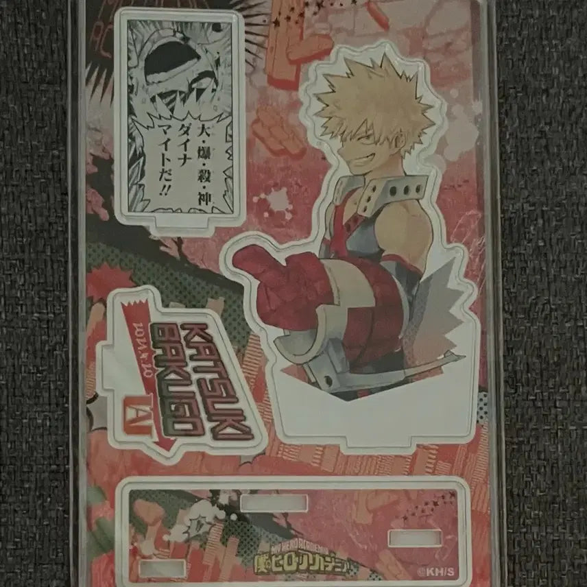 [BUNJANG] Katsuki Bakugo 2021 My Hero Academia Diorama (Sealed) / 바쿠고 디오라마 미개봉 2021 히로아카 나히아