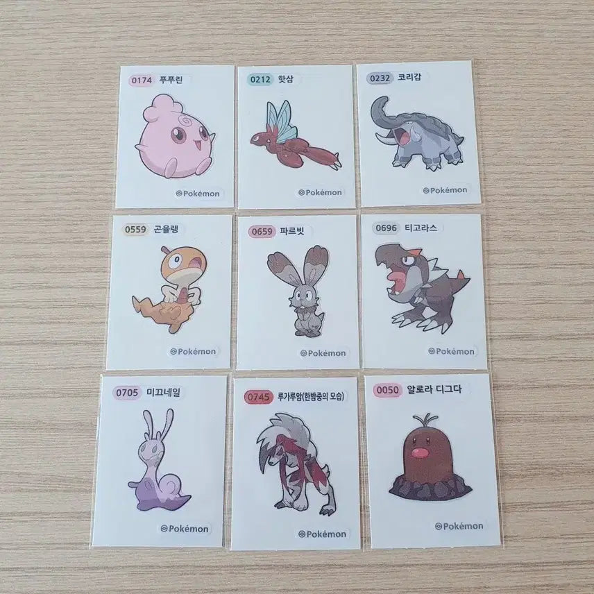 [BUNJANG] Pokemon Sticker Set - Season 3 &amp; 4 (Various Characters) / 포켓몬 시즌3, 시즌4 띠부씰 (푸푸린, 핫삼, 코리갑, 곤율랭, 파르빗, 티고라스, 미끄네일, 루가루암)