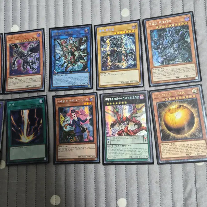 [BUNJANG] Yu-Gi-Oh! Card Bundle Set / 유희왕 일괄 판매 합니다!!(급처)