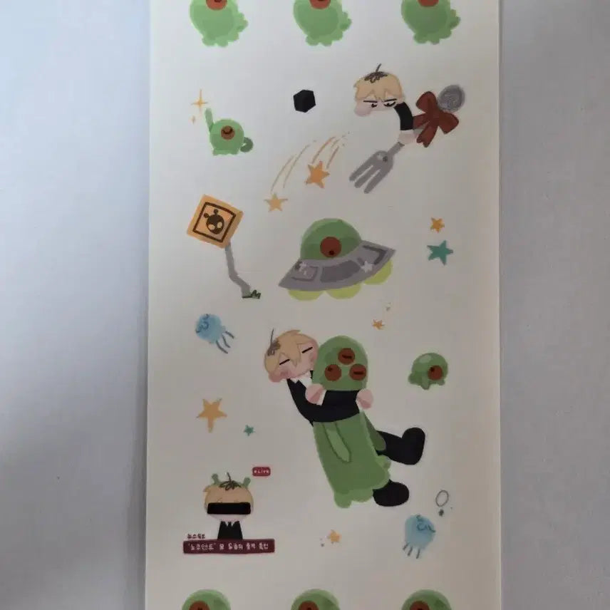 [BUNJANG] LEE CHAK HYUN Doong Sil Transparent Sticker / 이착헌 두둥실 투명 스티커