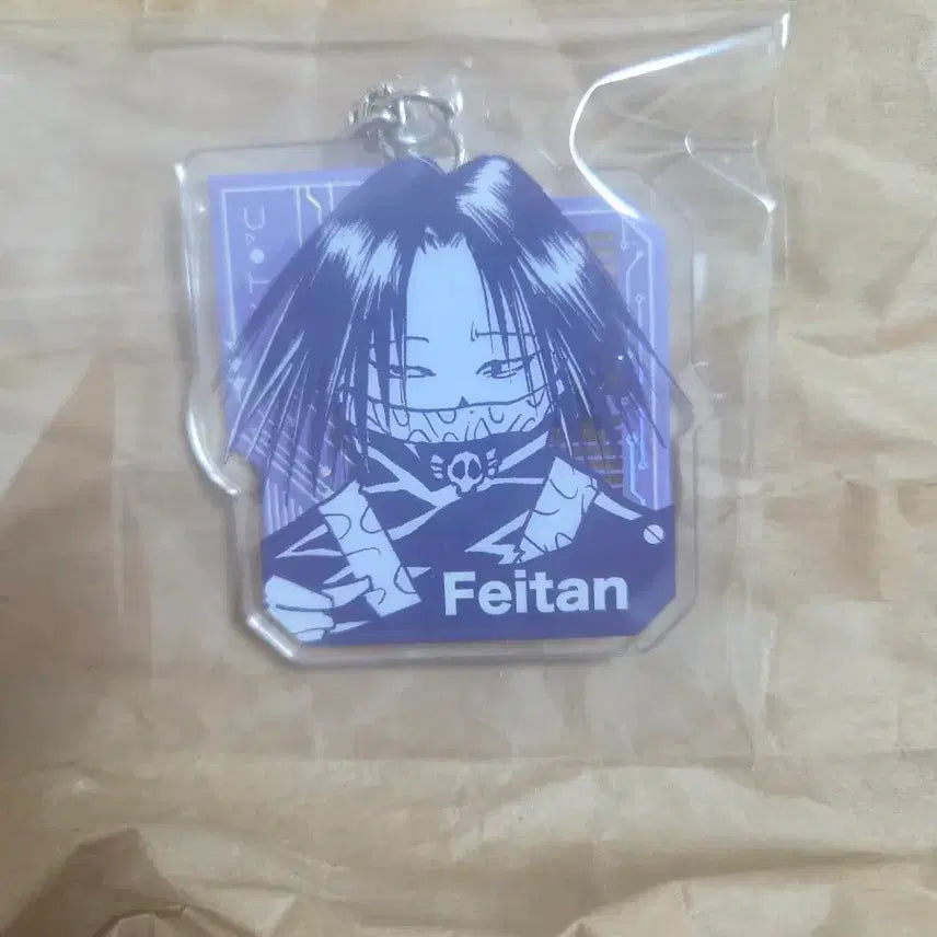 [BUNJANG] Hunter x Hunter Feitan Acrylic Keychain / 헌터헌터 페이탄 아크릴 키링