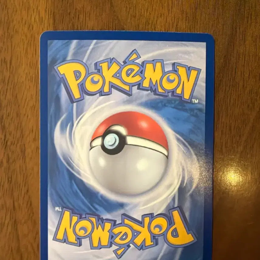 [BUNJANG] Abyssal Eye Muku Pokemon Card SR - Mint Condition / 어비스아이 무쿠 포켓몬카드 s급 +서비스+