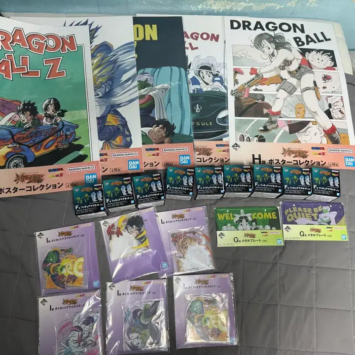 [BUNJANG] Dragon Ball Ichiban Kuji Prizes Bundle Set (22 items) / 드래곤볼 제일복권 하위상 22개 일괄