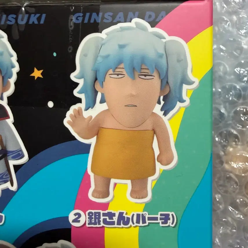 [BUNJANG] Gintoki Paku Bukubu Figure / 긴토키 파코 부쿠부 피규어
