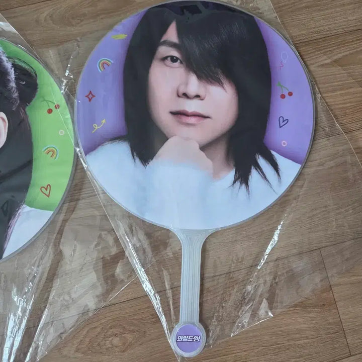 [BUNJANG] Movie Wild Thing Event Special Giant Fan Set (Domi &amp; Choi Seongon) / 영화 와일드씽 이벤트 특전 대왕부채 도미 최성곤 2종 세트 (배송비 포함)