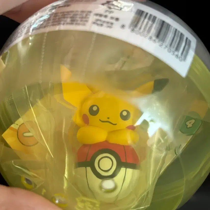 [BUNJANG] Pikachu Magnet Set (2 Types) / 피카츄 모두모여라 피카츄 마그넷 2종 일괄