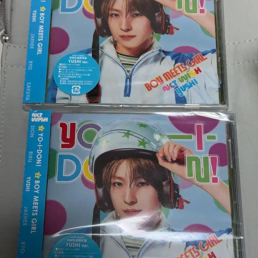 [BUNJANG] NCT WISH Yo-i-don! Boy Meets Girl (Limited Edition Album) - Photocard Set / 엔시티위시 일앨 유우시 (요이동 쥬얼 yo-i-don +포카선택)