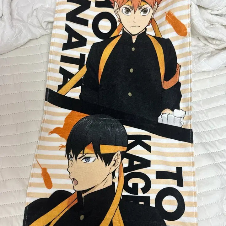 [BUNJANG] Haikyuu!! Hinata Kageyama Towel / 하이큐 히나타 카게야마 타올