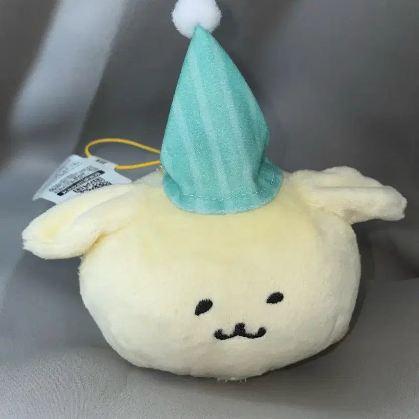 [BUNJANG] Sanrio Naggano Pajamas Pompompurin Plush / 산리오 나가노 파자마 폼폼푸린 인형