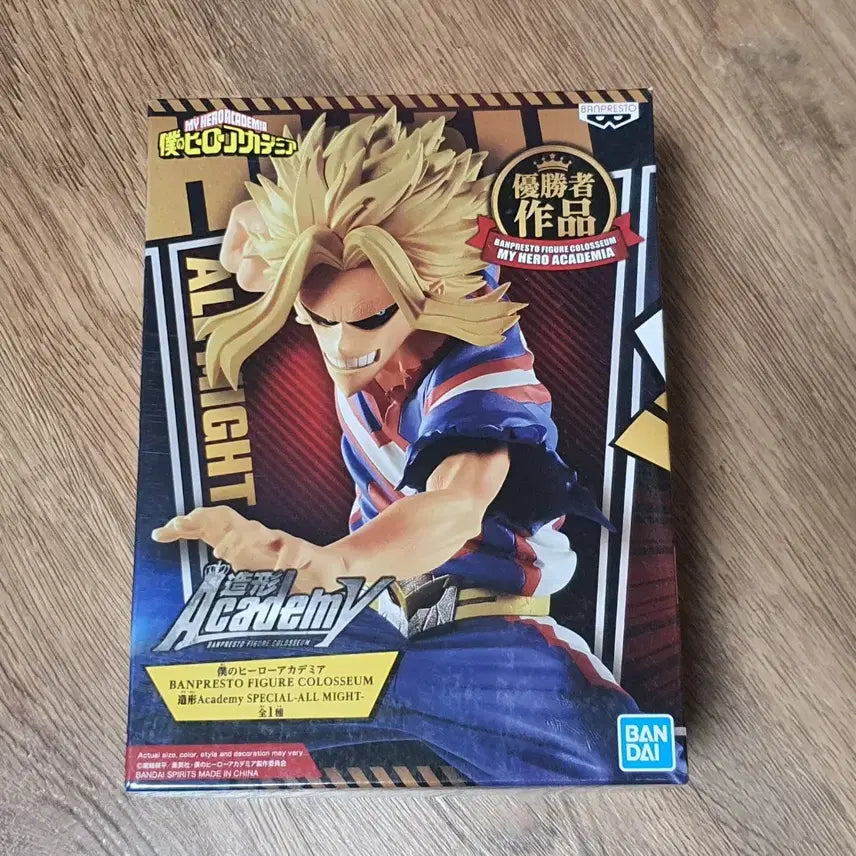 [BUNJANG] All Might Banpresto Figure / 히로아카 나의 히어로 아카데미아 나히아  올마이트 반프레스토 조형 아카데미 피규어