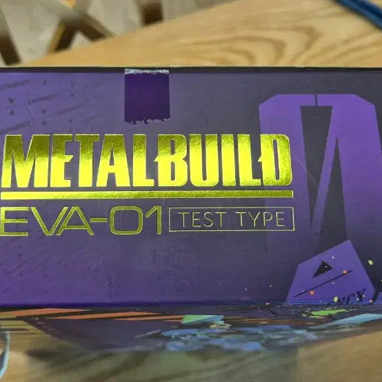 [BUNJANG] Metal Build Unit-01 First Run / 메탈빌드 초호기초판  팝니다