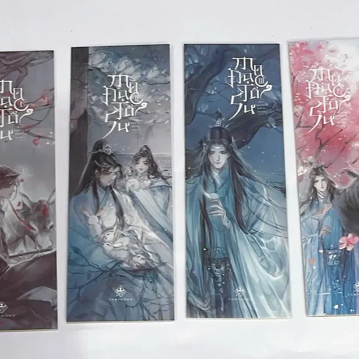 [BUNJANG] The Grandmaster of Demonic Cultivation (Mo Dao Zu Shi) Vietnamese Edition Volumes 1-4 / 마도조사 베트남판 1~4권