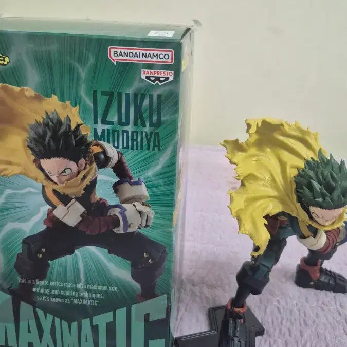 [BUNJANG] Izuku Midoriya Maximatic 1 Figure / 미도리야 이즈쿠 맥시매틱 1 급처