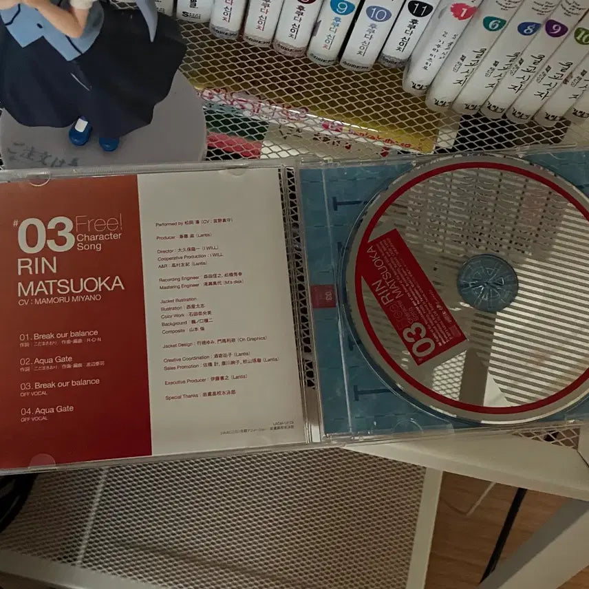 [BUNJANG] Free! Matsuoka Rin Character Song CD / Free! 프리! 마츠오카 린 캐릭터송 CD