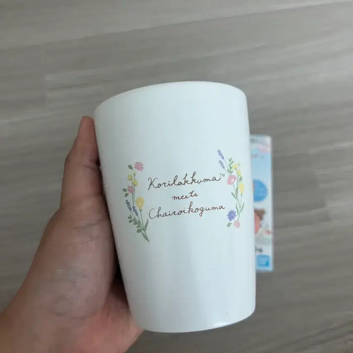 [BUNJANG] San-X Koguma 2019 Mug / 산엑스 코구마 2019년 컵 빈티지