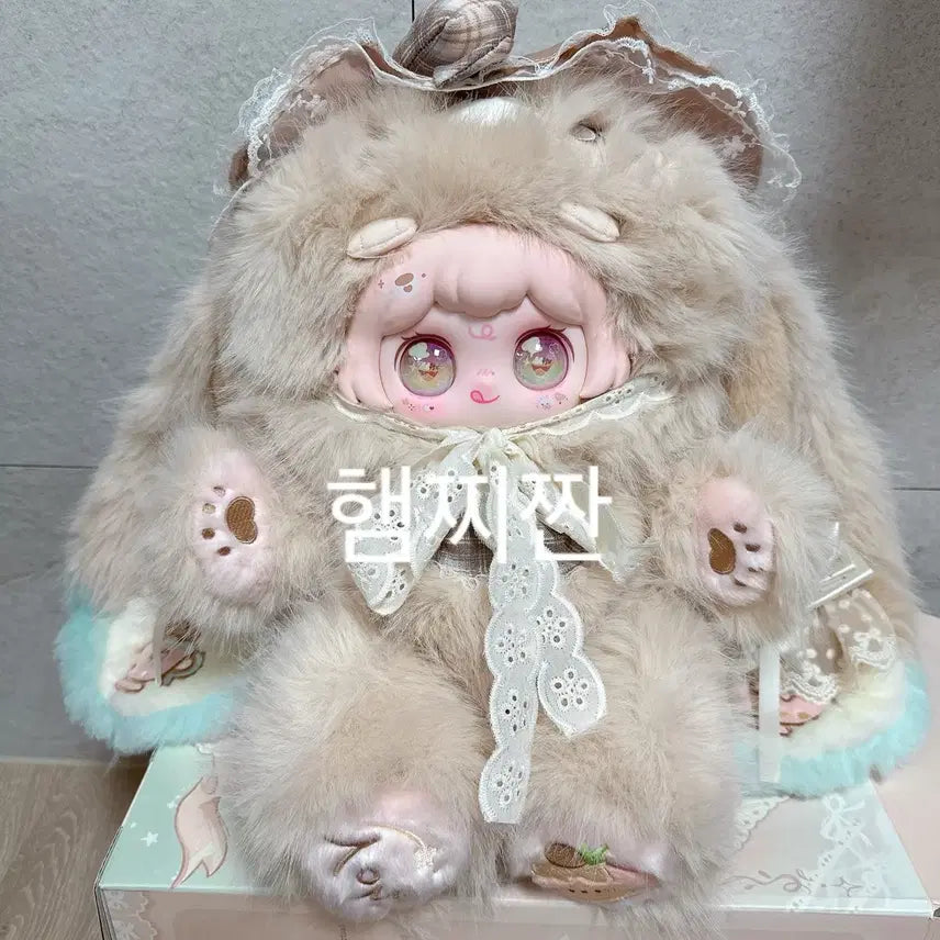 [BUNJANG] Mighty Jaxx XXRay x Mighty Jaxx Baby Three 800% Vinyl Figure / 투밋 투미트 800% 베이비쓰리