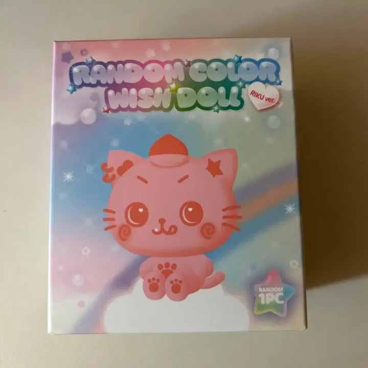 [BUNJANG] Color Wish Doll Riku Kuri Yellow / 컬러 위시돌 리쿠 쿠리 노란색