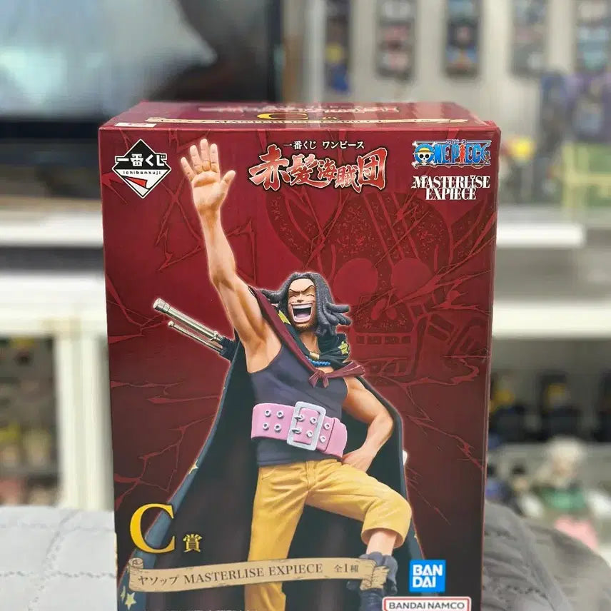 [BUNJANG] One Piece Red-Haired Pirates Ichiban Kuji C Prize Yasopp Figure (Sealed) / [미개봉] 원피스 빨간머리 해적당 이치방쿠지 제일복권 C상_야솝