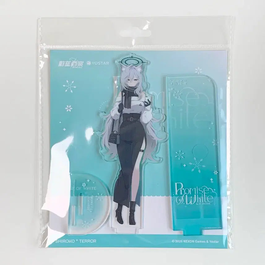 [BUNJANG] Blue Archive Sirocco Terror Acrylic Stand Kuroko / 블루 아카이브 시로코 테러 아크릴 스탠드 쿠로코