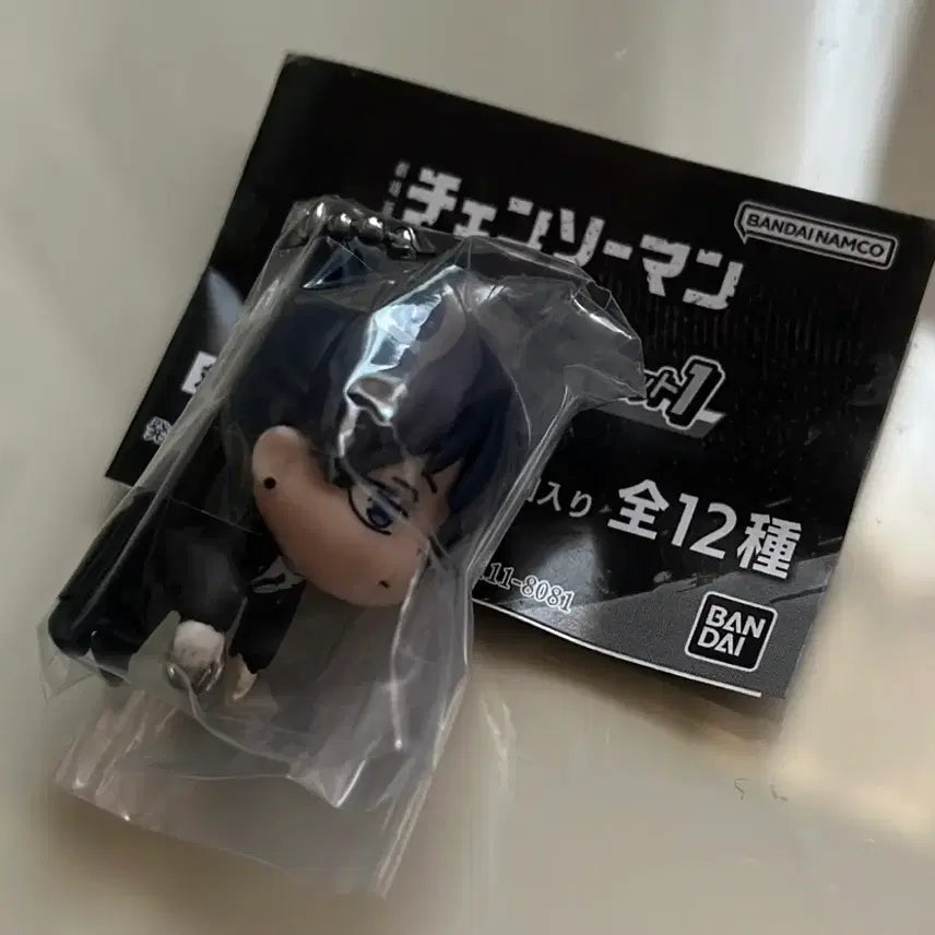 [BUNJANG] Chainsaw Man Aki Da Rong Gacha Sealed / 체인소맨 아키 대롱 가챠 미개봉