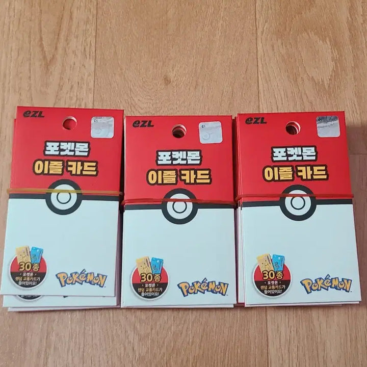 [BUNJANG] Pokemon 30th Anniversary Izeul Transit Card / 포켓몬 30주년 교통카드 9종 판매합니다