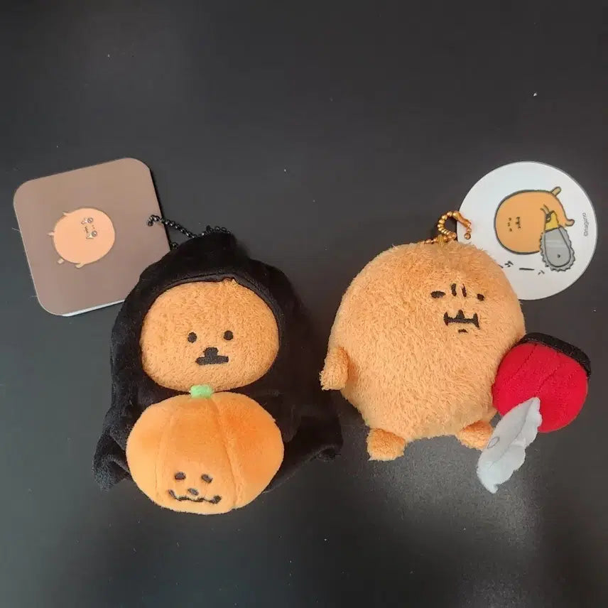 [BUNJANG] Pumpkin Mole Croquette and Saw Mole Croquette Plush Bundle Set / 호박 두더지 고로케, 톱 두더지 고로케 일괄