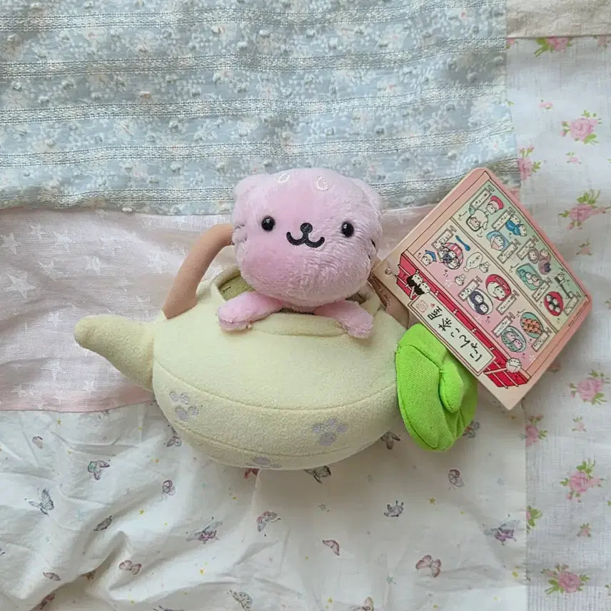 [BUNJANG] San-X Nyan Nyan Nyanko Vintage Kettle Cat Plush / 고전 빈티지 산엑스 산리오 냥냥냥코 주전자 고양이 네코 레어 인형