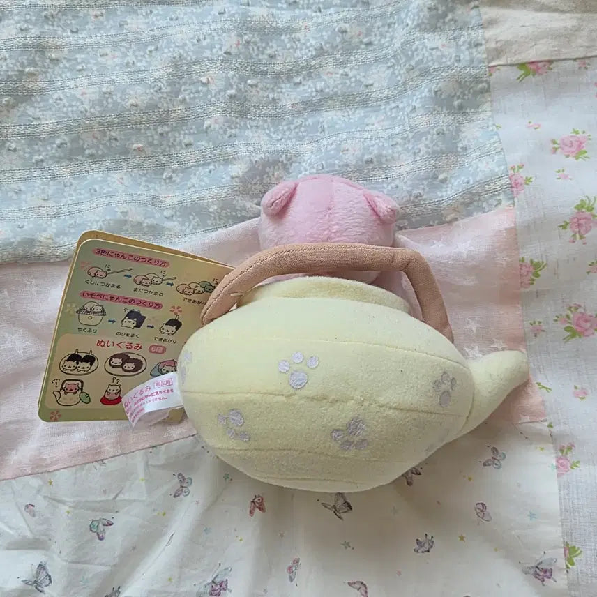 [BUNJANG] San-X Nyan Nyan Nyanko Vintage Kettle Cat Plush / 고전 빈티지 산엑스 산리오 냥냥냥코 주전자 고양이 네코 레어 인형