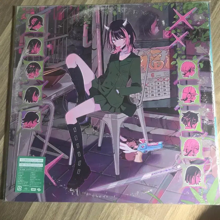 [BUNJANG] Zutomayo Zutto Mayonaka de Ikimashita Zamzamhwa, Kusare, Chinkagaku LP Bundle Set / 즛토마요 zutomayo  lp1,2,3집 팝니다