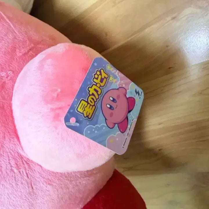 [BUNJANG] Kirby Chef 40cm+ Plush Doll / 별의커비 요리사 인형 40cm 이상