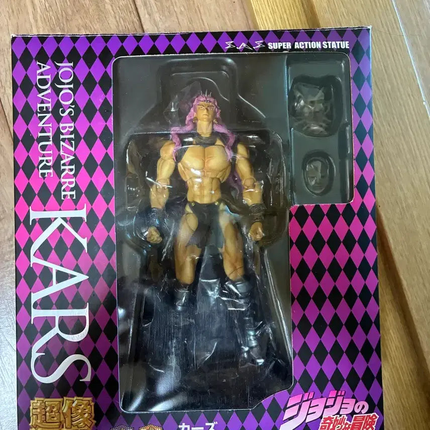 [BUNJANG] Super Action Statue JoJo&
