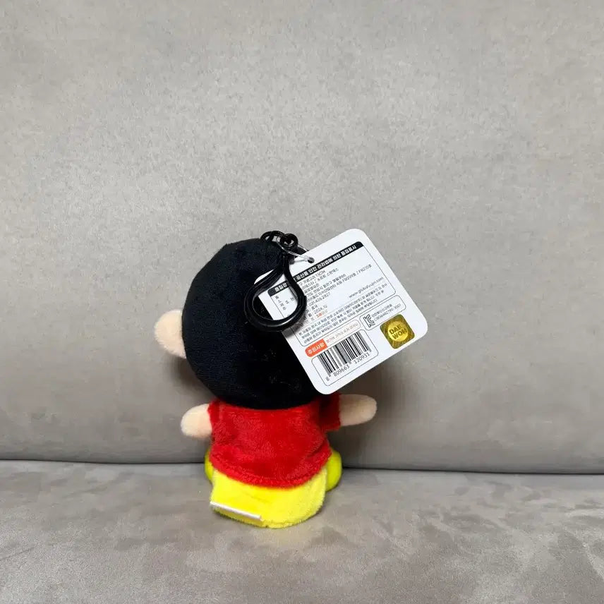 [BUNJANG] Crayon Shin-chan 13cm Plush Keychain / 정품 짱구는못말려 13cm 키링인형