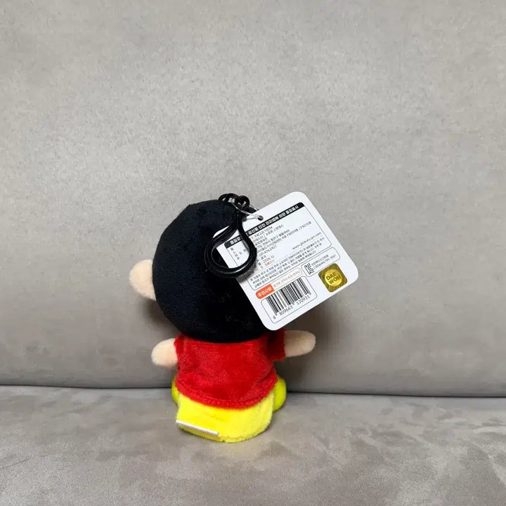 [BUNJANG] Crayon Shin-chan 13cm Plush Keychain / 정품 짱구는못말려 13cm 키링인형
