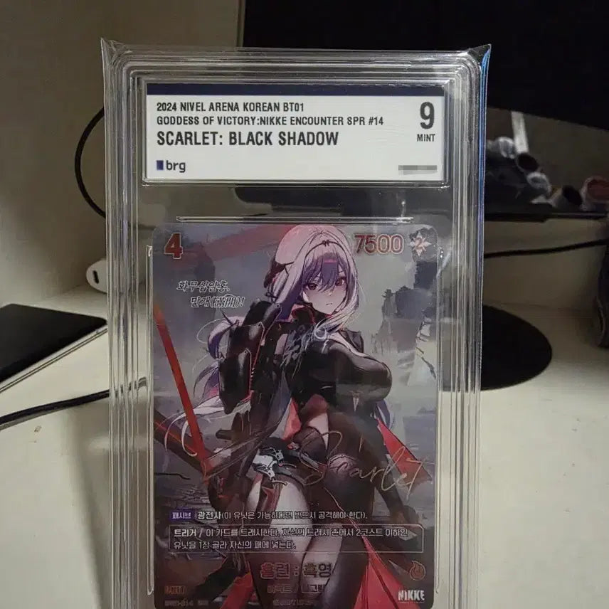[BUNJANG] Nier Arena NIKKE Hongryeon Heukyeoung BRG9 SPR Signed Card / 니벨아레나 니케 홍련 흑영 brg9 spr사인카드 (2)